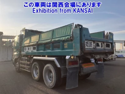 Hino PROFIA  с аукциона в Японии