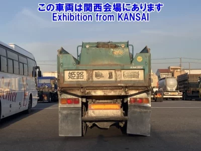 Hino PROFIA  с аукциона в Японии