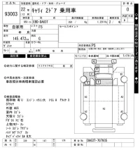 Suzuki CARRY TRUCK лот № 93003 оценка 0  с аукциона в Японии 9