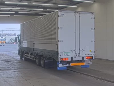 Mitsubishi SUPER GREAT