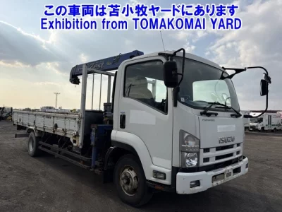 Isuzu FORWARD
