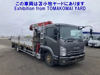 Isuzu FORWARD