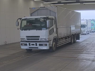 Mitsubishi SUPER GREAT