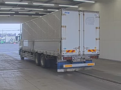 Mitsubishi SUPER GREAT