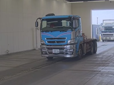 Mitsubishi SUPER GREAT