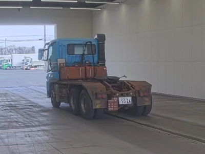 Mitsubishi SUPER GREAT