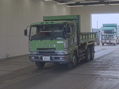 Mitsubishi SUPER GREAT