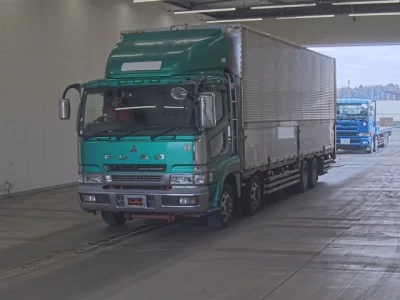 Mitsubishi SUPER GREAT