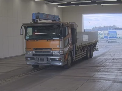 Mitsubishi SUPER GREAT