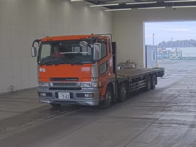 Mitsubishi Fuso Super Great