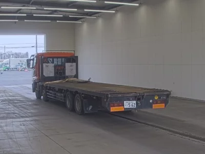 Mitsubishi Fuso Super Great