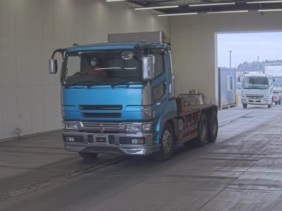 Mitsubishi SUPER GREAT