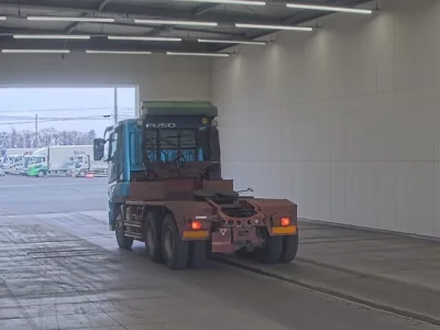 Mitsubishi SUPER GREAT