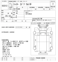 Mitsubishi FUSO FIGHTER лот № 3313 оценка 3  с аукциона в Японии 9