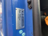 Hino PROFIA лот № 4486 оценка R  с аукциона в Японии 7