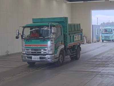 Isuzu Forward