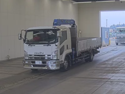 Isuzu Forward