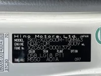 Hino DUTRO лот № 1619 оценка 3.5  с аукциона в Японии 7