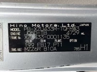 Hino DUTRO лот № 1528 оценка 3  с аукциона в Японии 7