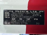 Hino DUTRO лот № 1543 оценка R  с аукциона в Японии 7