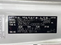 Hino DUTRO лот № 1635 оценка R  с аукциона в Японии 7