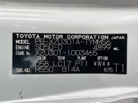 Hino DUTRO лот № 1534 оценка 3  с аукциона в Японии 7