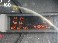 Hino DUTRO лот № 1601 оценка R  с аукциона в Японии 5