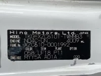 Hino DUTRO лот № 1601 оценка R  с аукциона в Японии 7