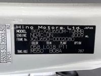 Hino DUTRO лот № 1611 оценка 3  с аукциона в Японии 7