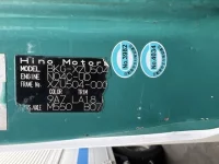 Hino DUTRO лот № 1614 оценка R  с аукциона в Японии 7