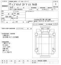 Hino PROFIA лот № 4443 оценка 3  с аукциона в Японии 5