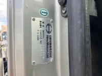 Hino PROFIA лот № 4439 оценка R  с аукциона в Японии 6