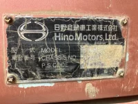 Hino RANGER лот № 3400 оценка R  с аукциона в Японии 6