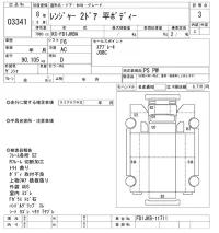 Hino RANGER лот № 3341 оценка 3  с аукциона в Японии 10
