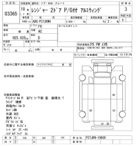 Hino RANGER лот № 3365 оценка 3  с аукциона в Японии 10