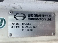 Hino RANGER лот № 3371 оценка R  с аукциона в Японии 7