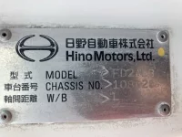 Hino RANGER лот № 3310 оценка 3.5  с аукциона в Японии 6