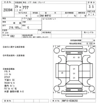 Toyota AQUA лот № 20394 оценка 3.5  с аукциона в Японии 8