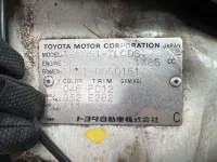 Toyota LITE ACE TRUCK лот № 35 оценка 3.5  с аукциона в Японии 7