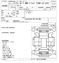 Toyota MARK II лот № 20380 оценка 3.5  с аукциона в Японии 8
