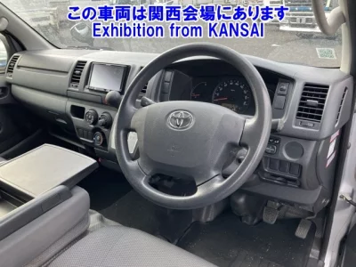 Toyota REGIUS ACE VAN