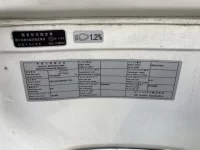 Nissan CONDOR лот № 4525 оценка 3.5  с аукциона в Японии 6