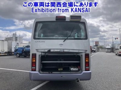 Nissan CIVILIAN  с аукциона в Японии
