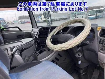 Nissan ATLAS