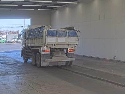 UD Trucks Quon