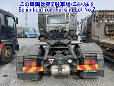 UD Trucks Quon