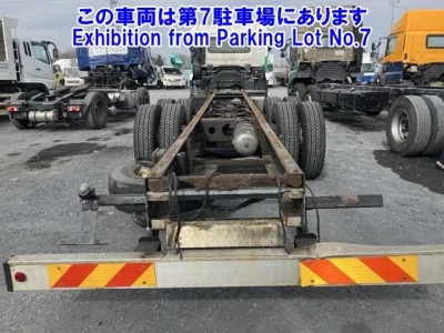 UD Trucks Quon