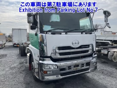 UD Trucks Quon