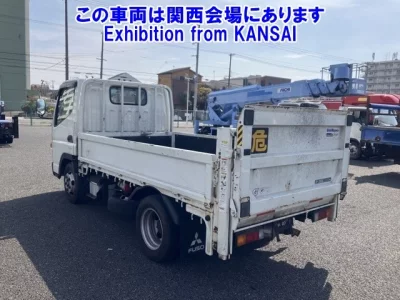 Mitsubishi Fuso Canter