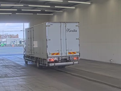 Mitsubishi FUSO FIGHTER